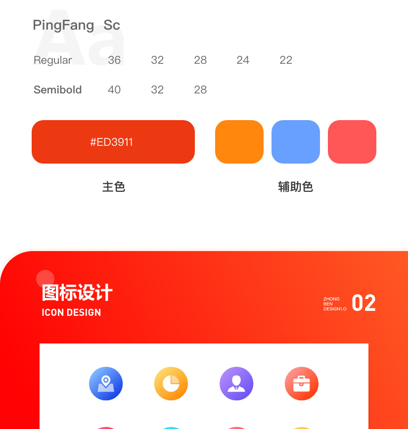 方变点_02.jpg