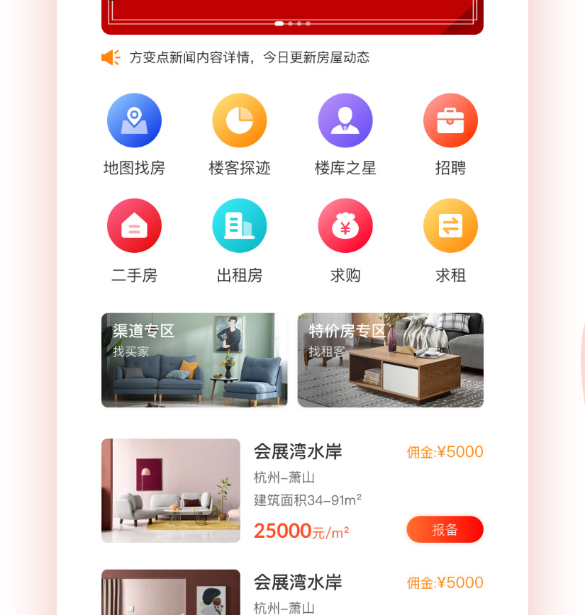 方变点_04.jpg