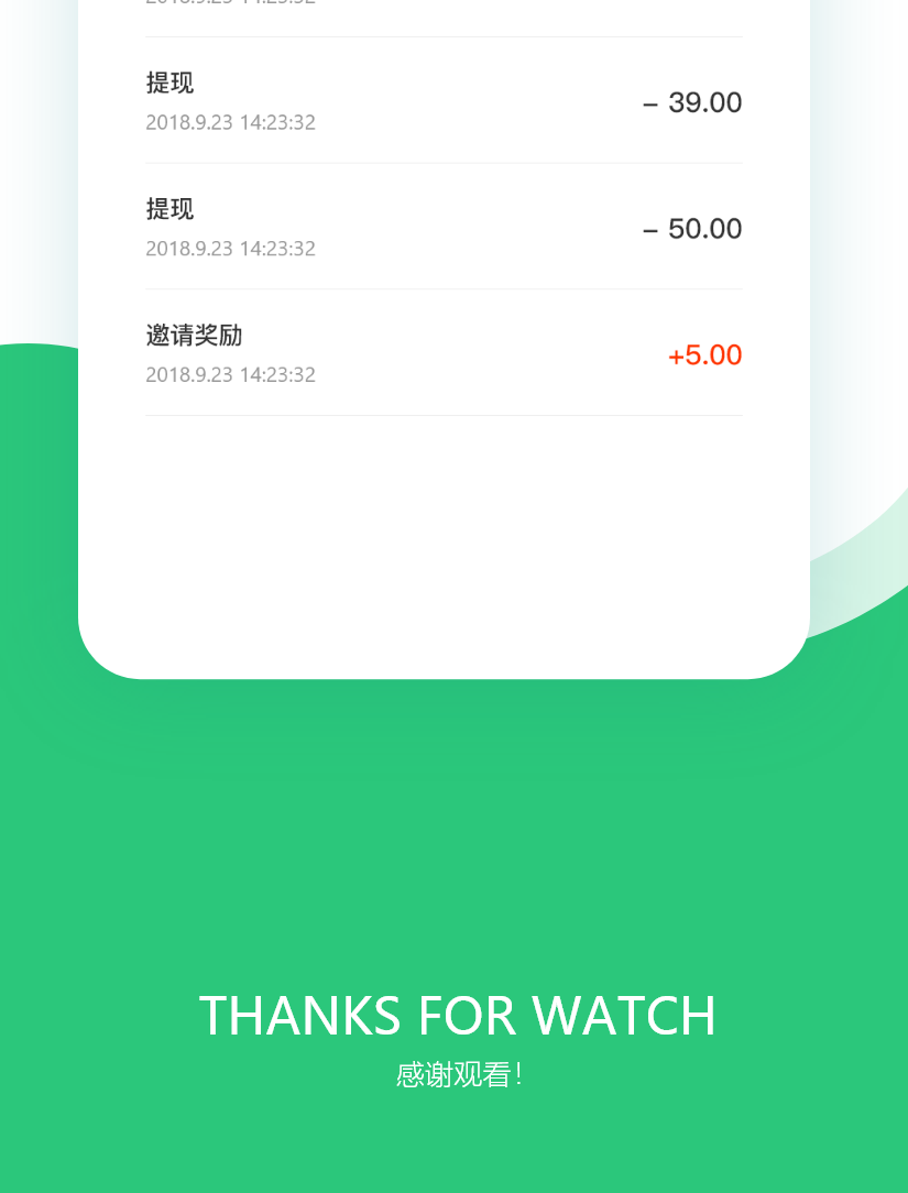 疾风镖局效果图_副本2.png