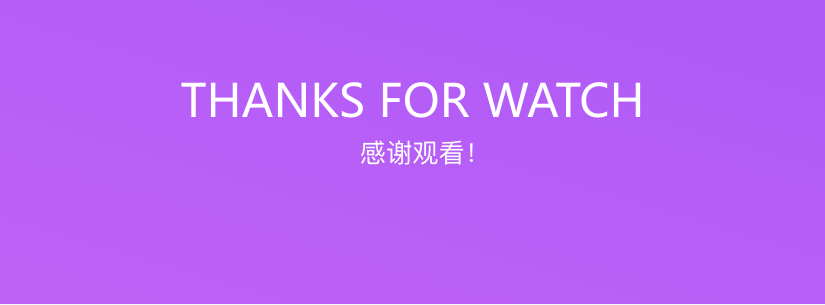 上哪玩app样机_副本1.png