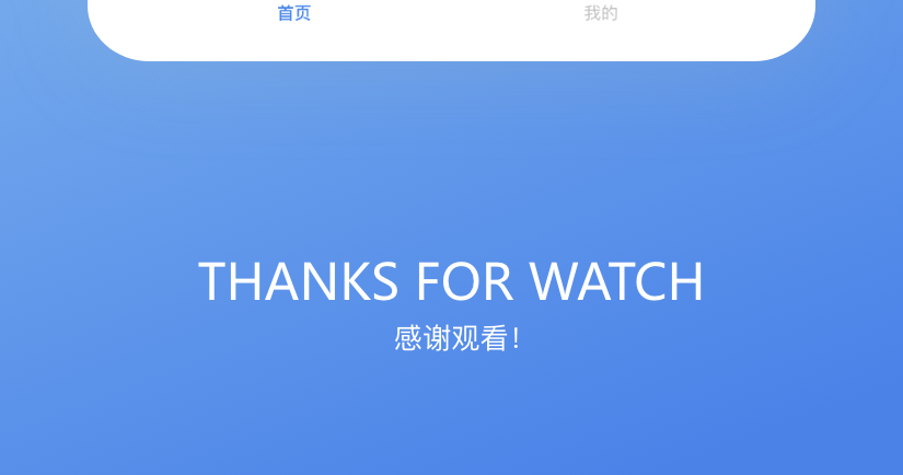 看见小区效果图_副本1.png