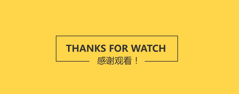 接单运车效果图_副本3.png